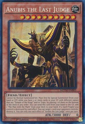 Anubis the Last Judge (CR) (MZTM-EN003) - Maze of the Master 1st Edition