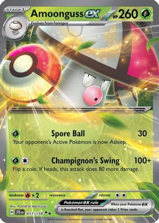 Amoonguss ex 011/159  - Holofoil SV09 Journey Together - Double Rare