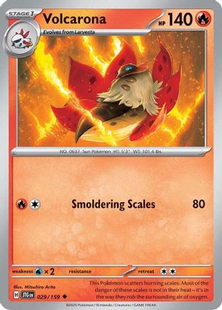 Volcarona 029/159  SV09 Journey Together - Uncommon