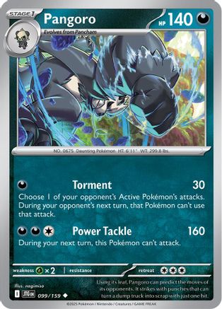 Pangoro 099/159  SV09 Journey Together - Uncommon