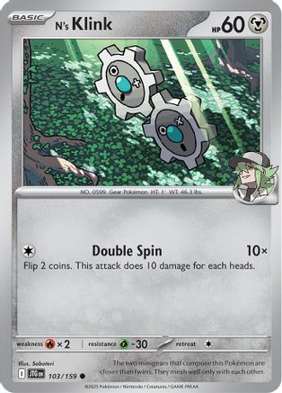 N's Klink 103/159  SV09 Journey Together - Common
