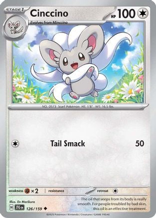 Cinccino 126/159  SV09 Journey Together - Uncommon