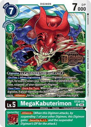MegaKabuterimon (ST20-09) - Starter Deck 20: Protector of Light Release Event Cards Foil