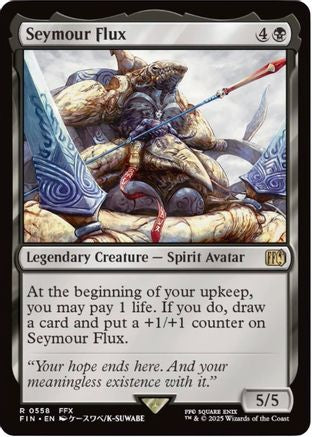 Seymour Flux 558  FINAL FANTASY - Rare