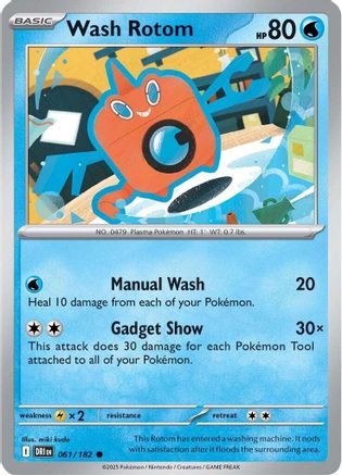 Wash Rotom 061  - Reverse Holofoil SV10 Destined Rivals - Common