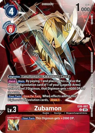Zubamon (Versus Monsters Legend Pack 2025) (EX6-007) - Versus Monsters Foil