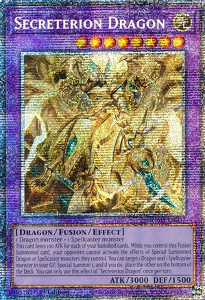 undefined (DUAD-EN037) - Duelist's Advance 1st Edition