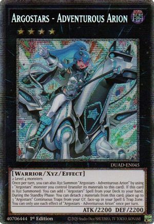 Argostars - Adventurous Arion (Starlight Rare) (DUAD-EN045) - Duelist's Advance 1st Edition