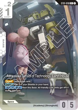 Asticassia School of Technology, Earth House (C+) (ST01-016) - Starter Deck 01 Heroic Beginnings Holofoil