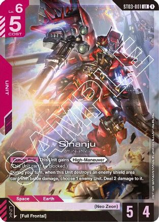Sinanju (ST03-001) - Starter Deck 03 Zeons Rush Holofoil