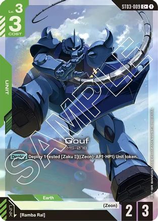 Gouf (C+) (ST03-009) - Starter Deck 03 Zeons Rush Holofoil