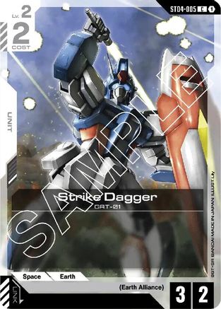 Strike Dagger (ST04-005) - Starter Deck 04 SEED Strike