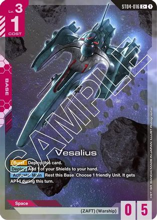 Vesalius (C+) (ST04-016) - Starter Deck 04 SEED Strike Holofoil