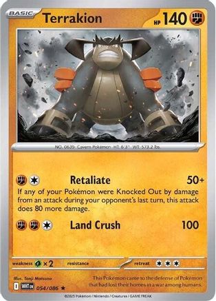 Terrakion 051/086 - Holofoil SV White Flare - Rare