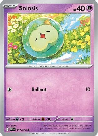 Solosis 037/086  - Reverse Holofoil SV Black Bolt - Common