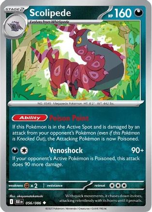 Scolipede 056/086  SV Black Bolt - Uncommon