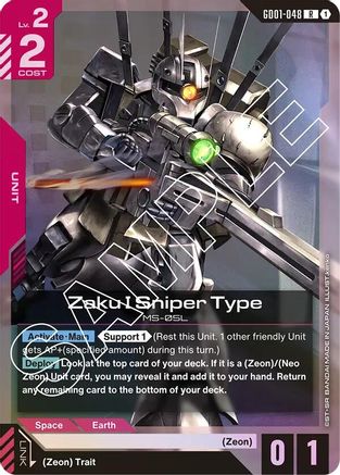 Zaku I Sniper Type (GD01-048) - Newtype Rising Holofoil