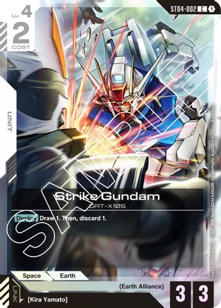 Strike Gundam (Launch Event) (ST04-002) - Gundam Promotional Cards Holofoil