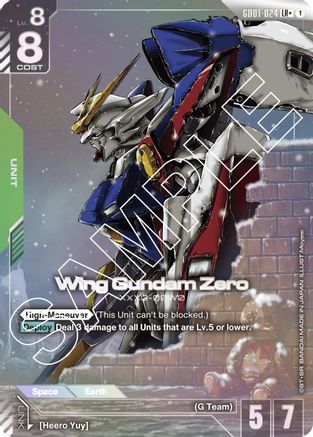 Wing Gundam Zero (LR+) (GD01-024) - Newtype Rising Holofoil