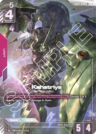 Kshatriya (GD01-044) (LR+) (GD01-044) - Newtype Rising Holofoil