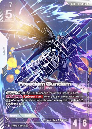 Freedom Gundam (LR+) (GD01-065) - Newtype Rising Holofoil