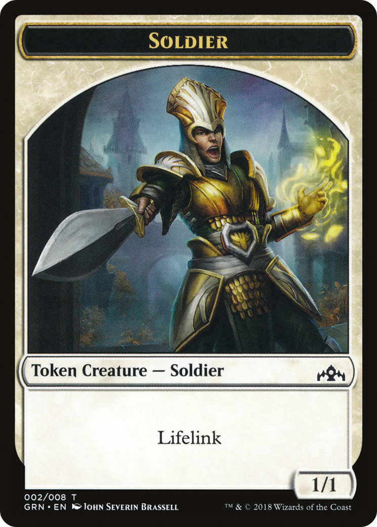 Goblin // Soldier (GR1-004) - GRN Guild Kit Tokens