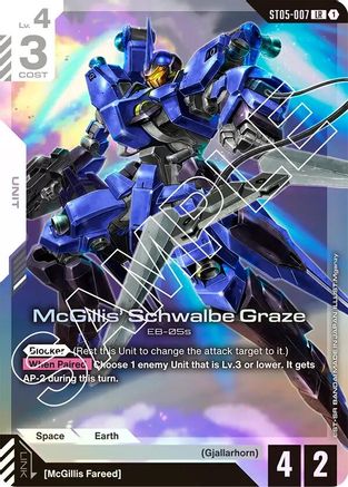 McGillis' Schwalbe Graze (ST05-007) - Starter Deck 05 Iron Bloom Holofoil