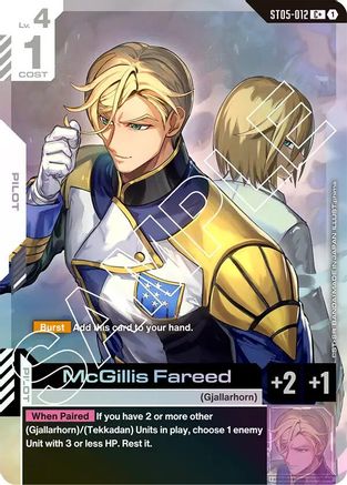 McGillis Fareed (C+) (ST05-012) - Starter Deck 05 Iron Bloom Holofoil