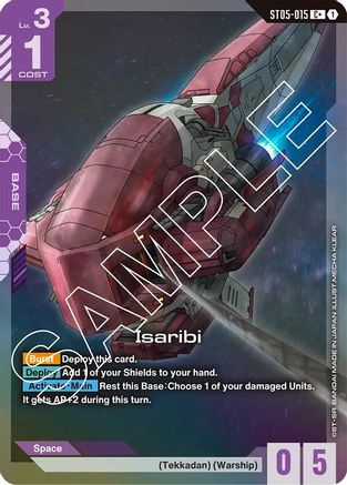 Isaribi (C+) (ST05-015) - Starter Deck 05 Iron Bloom Holofoil
