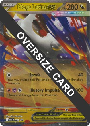 Mega Latias ex 011  - Holofoil Jumbo Cards - Double Rare