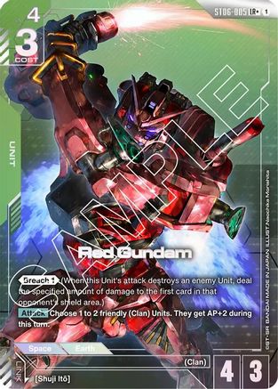 Red Gundam (LR+) (ST06-005) - Starter Deck 06 Clan Unity Holofoil