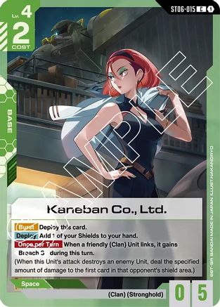 Kaneban Co., Ltd. (ST06-015) - Starter Deck 06 Clan Unity