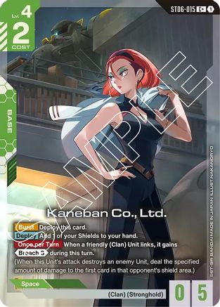 Kaneban Co., Ltd. (C+) (ST06-015) - Starter Deck 06 Clan Unity Holofoil