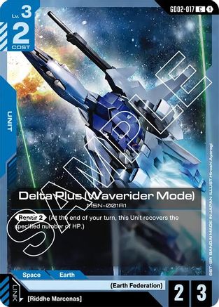 Delta Plus (Waverider Mode) (GD02-017) - Dual Impact