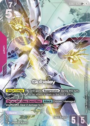 Qubeley (LR+) (GD02-036) - Dual Impact Holofoil