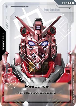 Resource (R-013) (R-013) - Dual Impact