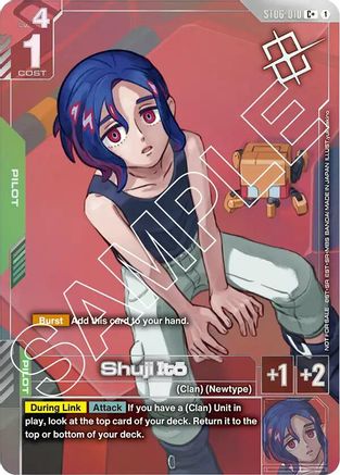 Shuji Ito (Store Tournament Winner Pack 02) (ST06-010) - Gundam Promotional Cards Holofoil