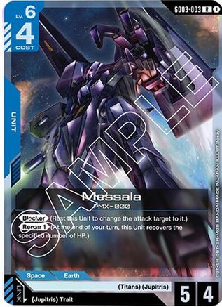 Messala (GD03-003) - Steel Requiem Holofoil