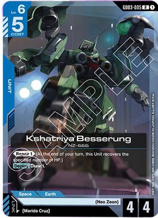 Kshatriya Besserung (GD03-005) - Steel Requiem Holofoil