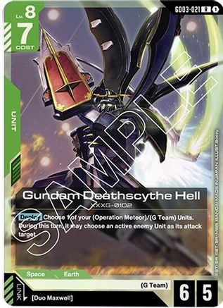 Gundam Deathscythe Hell (GD03-021) - Steel Requiem Holofoil