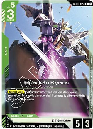 Gundam Kyrios (GD03-022) - Steel Requiem Holofoil