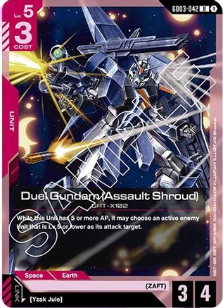 Duel Gundam (Assault Shroud) (GD03-042) (GD03-042) - Steel Requiem