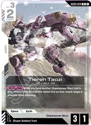 Tieren Taozi (GD03-074) - Steel Requiem Holofoil
