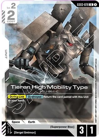 Tieren High Mobility Type (GD03-078) - Steel Requiem