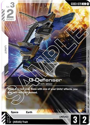 G-Defenser (GD03-079) - Steel Requiem