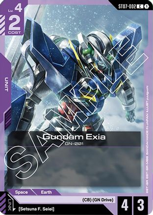 Gundam Exia (ST07-002) (ST07-002) - Starter Deck 07 Celestial Drive