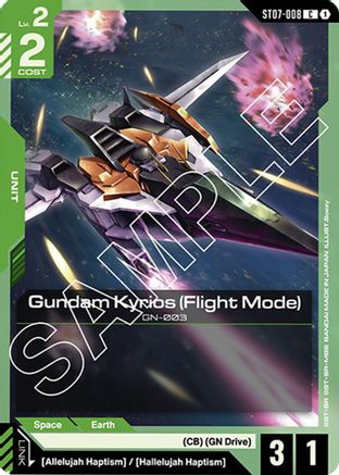 Gundam Kyrios (Flight Mode) (ST07-008) - Starter Deck 07 Celestial Drive