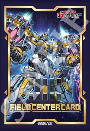 Field Center Token: Divine Arsenal AA-ZEUS Sky Thunder (Neuron Engage!)) (undefined) - Yu-Gi-Oh! Tokens 1st Edition