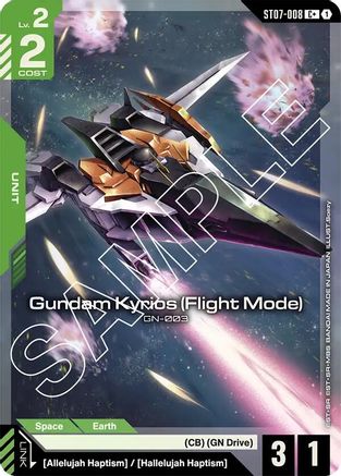 Gundam Kyrios (Flight Mode) (C+) (ST07-008) - Starter Deck 07 Celestial Drive Holofoil