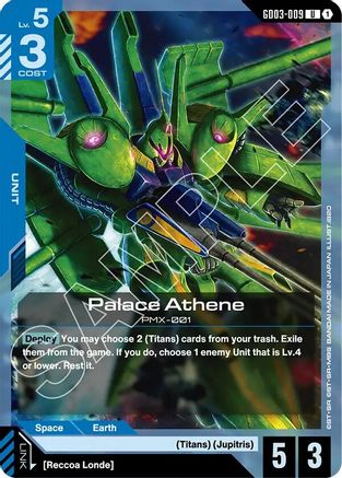 Palace Athene (GD03-009) - Steel Requiem